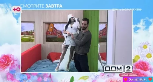 Влад Аракеляном