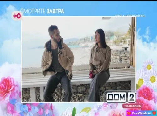 Вика Дилье