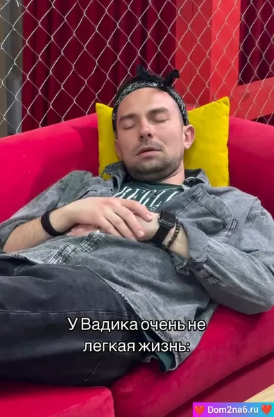 Вадим Ползов