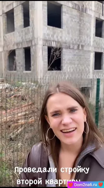 Яна Тырлышкина