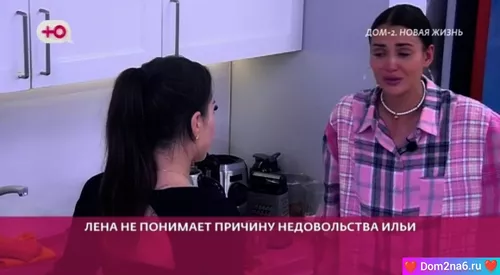 Дом-2 Каникулы в Сочи. Вечерний эфир дом 2 за 25.03.2025