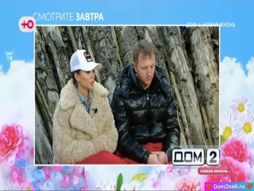 Илья Яббаров и Лена Тепловодская