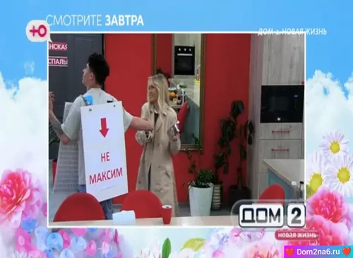 Никита Гуранда