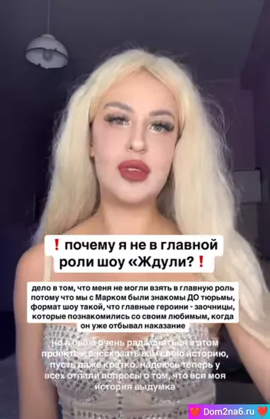 Кенели Сайкс