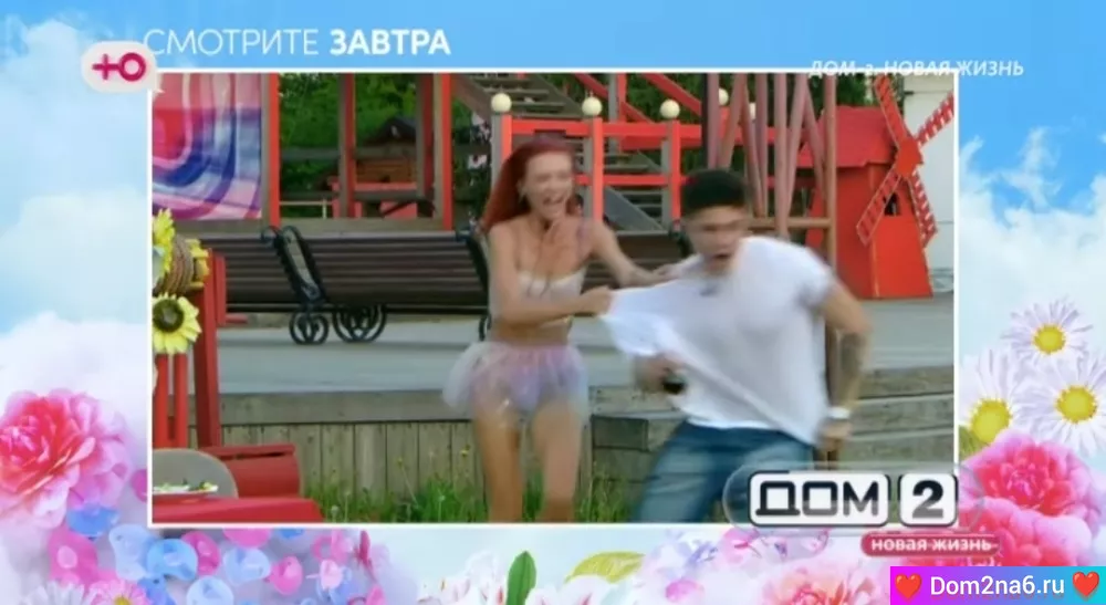 Анонс на 31.05.2025 Что будет завтра в эфире дом 2