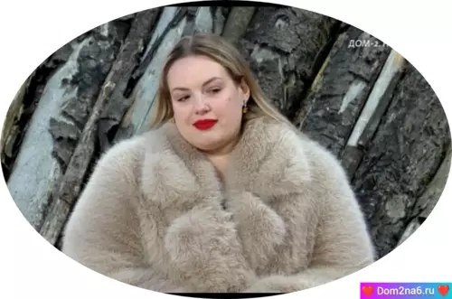 Лена Шлома