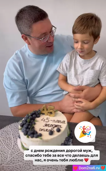 Андрей Чуев