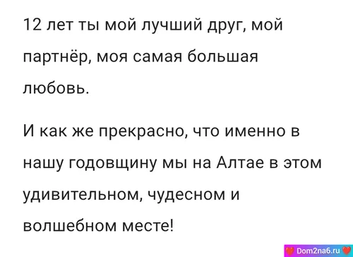 Наталья Варвина пишет