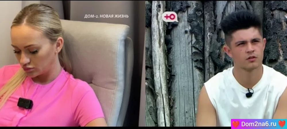 Никита Гуранда и Элина Рахимова последние новости на 16.06.2026