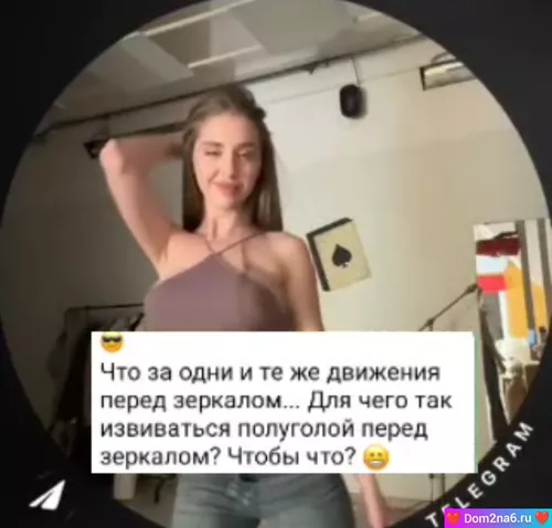 Катя Квашникова