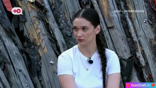 Аня новая участница дом 2