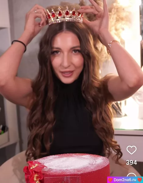 Яна Захарова
