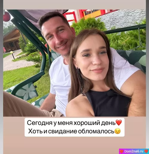 Яна Тырлышкина
