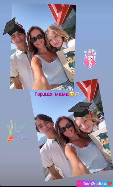 Маргарита Агибалова с детьми