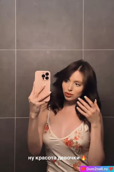 Лиза Субботина