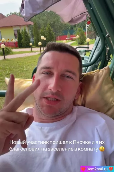 Дмитрий Луковкин