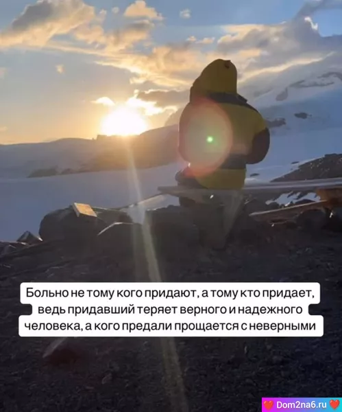 Дмитрий Луковкин пишет