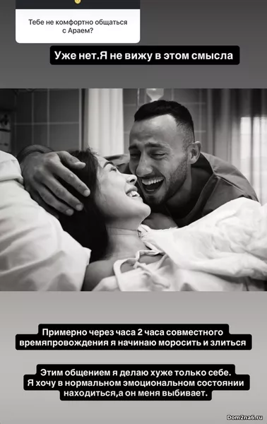 Ира Пинчук пишет