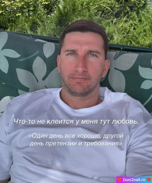 Дмитрий Луковкин