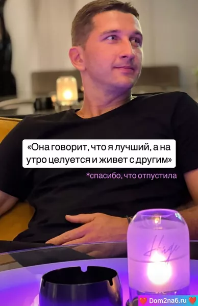 Дмитрий Луковкин пишет