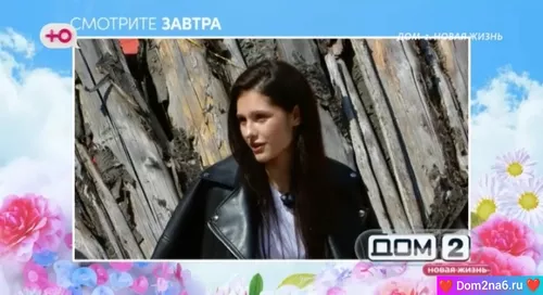 Анонс на 30.06.2025 Что будет завтра в эфире дом 2
