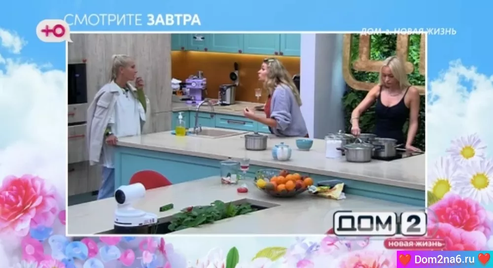 Анонс на 11.08.2025 Что будет завтра в эфире дом 2