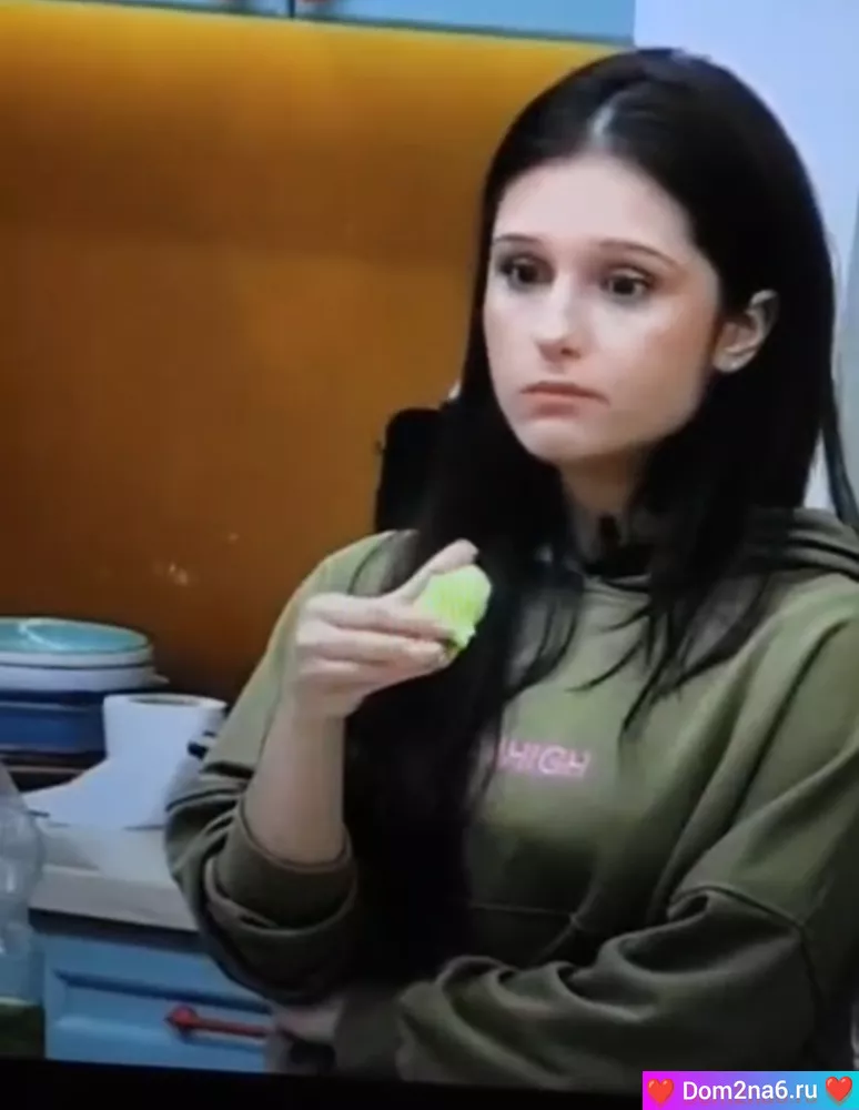 Юля Филиппова ушла из дома 2