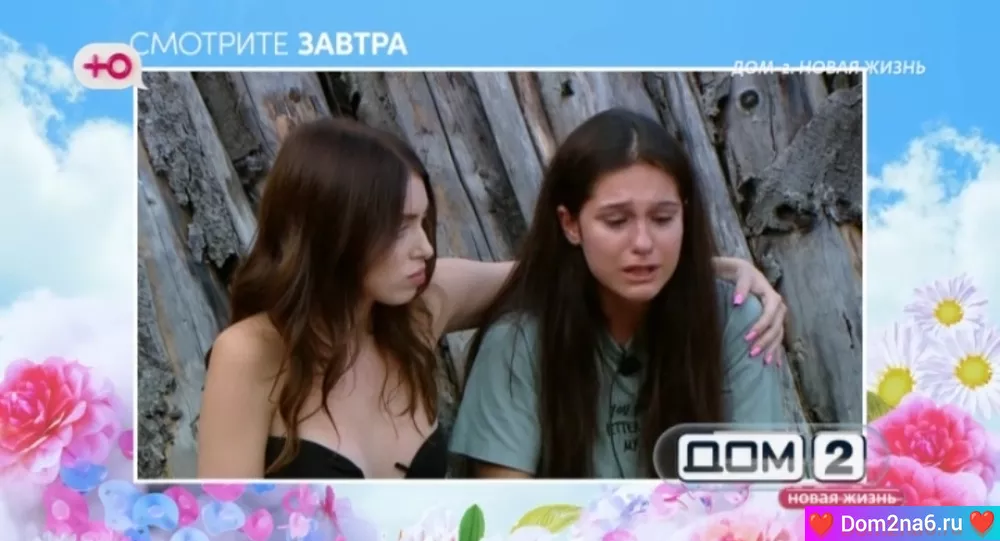 Анонс на 31.07.2025 Что будет завтра в эфире дом 2