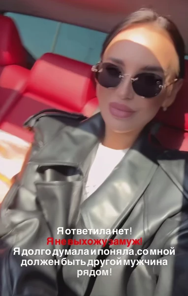 Аня Блюменкранц