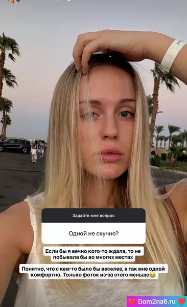 Милена Безбородова