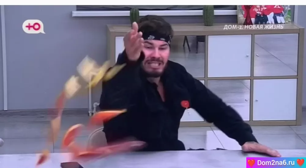 Конфликт между Сергеем Хорошевым и Жене Дорожкиной