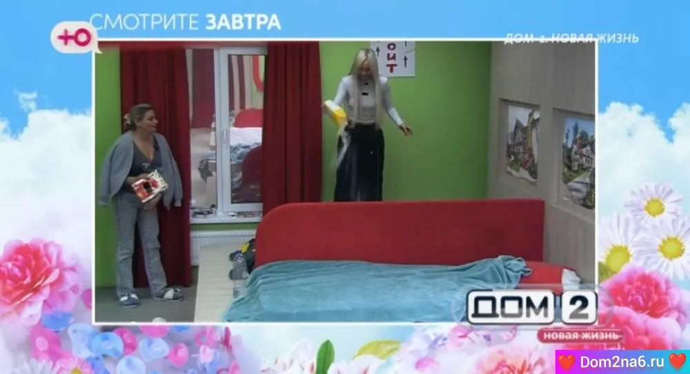 Анонс на 26.09.2025 Что будет завтра в эфире дом 2