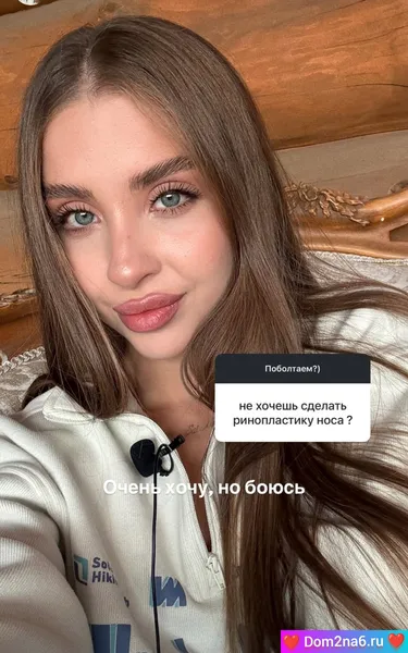 Катя Квашникова