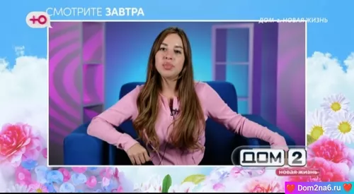 Анонс на 22.09.2025 Что будет завтра в эфире дом 2 Анонс на 22.09.2025 Что будет завтра в эфире дом 2