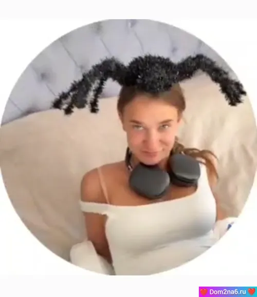 Яна Тырлышкина