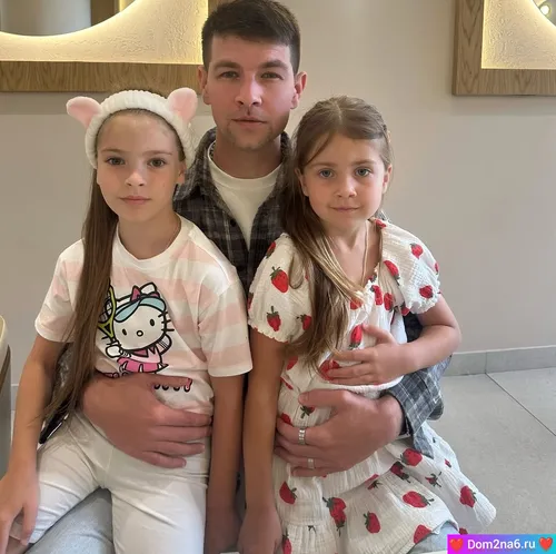 Новые фото участников дома 2 на сегодня 25 сентября 2025 Новые фото участников дома 2 на сегодня 25 сентября 2025