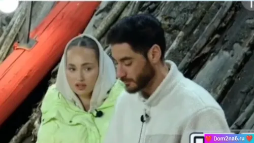 Анонс на 5.10.2025 Что будет завтра в эфире дом 2