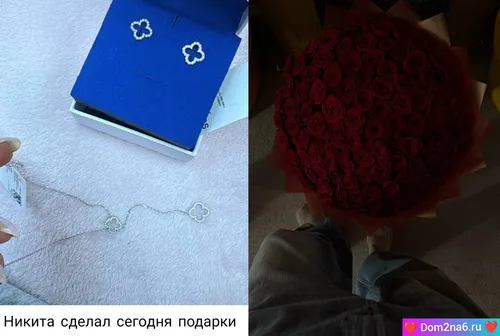 Никита Гуранда и Элина последние новости на сегодня 26.09.2025