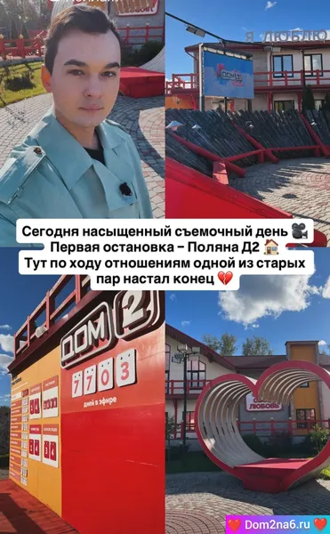 Антон Беккужев