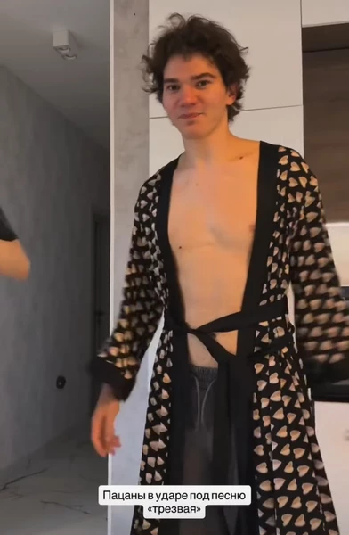 Новый участник дом 2