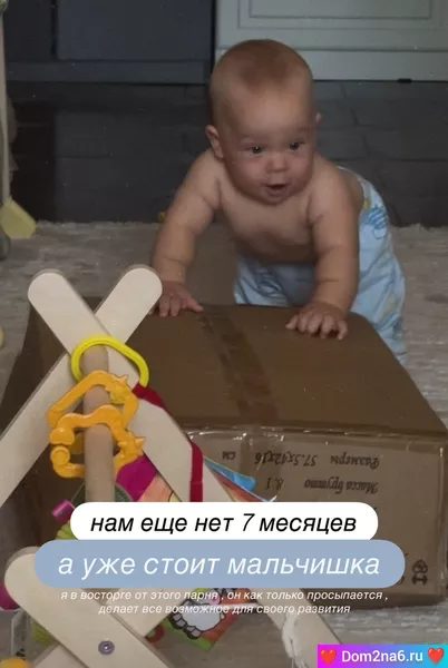 Сын Глеба Жемчугова