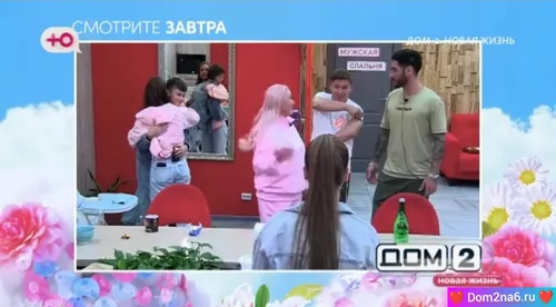 Анонс на 21.09.2025 Что будет завтра в эфире дом 2 Анонс на 21.09.2025 Что будет завтра в эфире дом 2