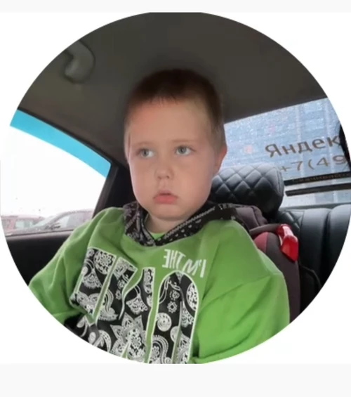 Сын Саши Черно