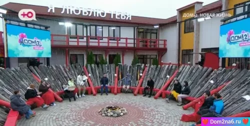 дом-2 новости и слухи на 6 дней раньше эфира сегодня 19.09.2025 Что се дом-2 новости и слухи на 6 дней раньше эфира сегодня 19.09.2025 Что се