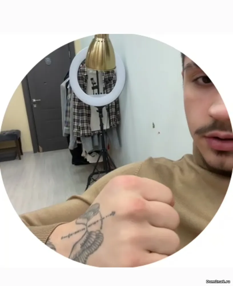 Сегодня на проекте дом 2 произошла драка