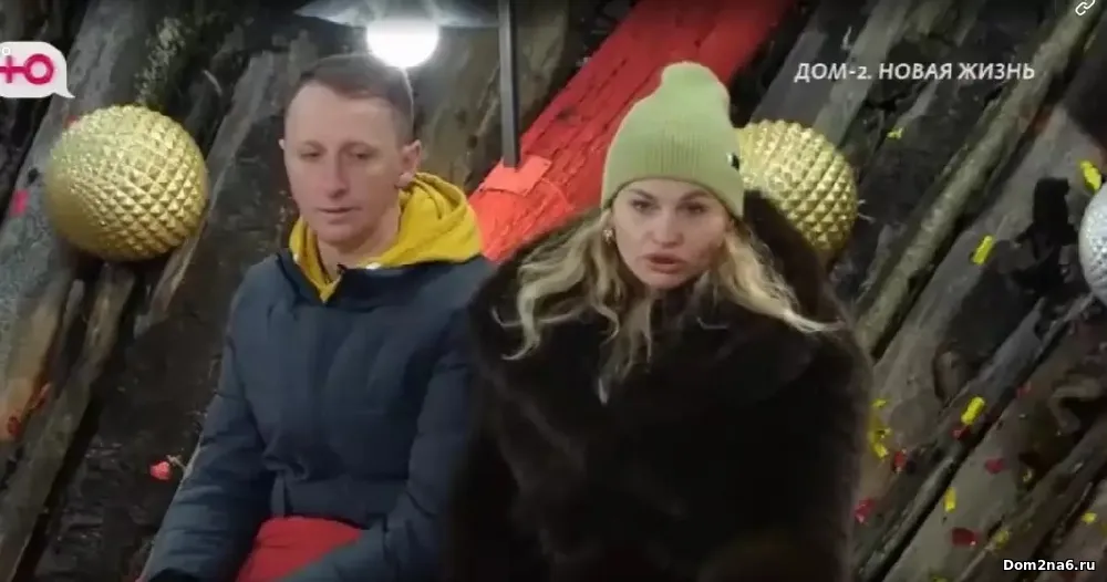 Вспыльчивый и мстительный