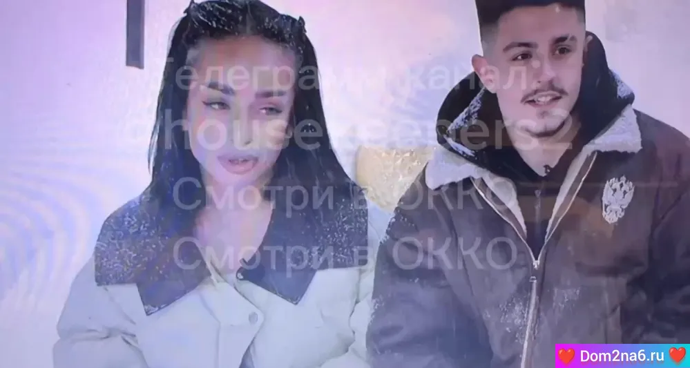 Дом-2 новости на шесть дней вперед за сегодня: Никита Гуранда закрутил новый роман и признался в измене