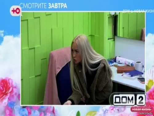 Анонс на 19.11.2025 Что будет завтра в эфире дом 2 Анонс на 19.11.2025 Что будет завтра в эфире дом 2