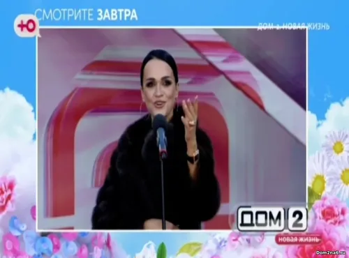 Анонс на 23.10.2025 Что будет завтра в эфире дом 2