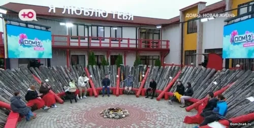 дом-2 новости и слухи на 6 дней раньше эфира сегодня 17.10.2025 Что се